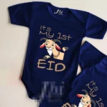 BAKRA EID GIFT FOR KIDS ROMPER