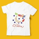 CUSTOMIZE THISRT RAMZAN GIFT