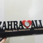 CUSTOMIZED NAME CLOCK FRAME