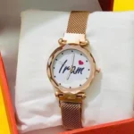 Customize name watch